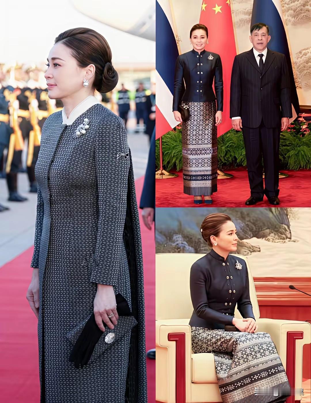 泰国王后真是美翻了，
这次访华，让我们也真正的领略了她的美。
端庄温婉，举止从容