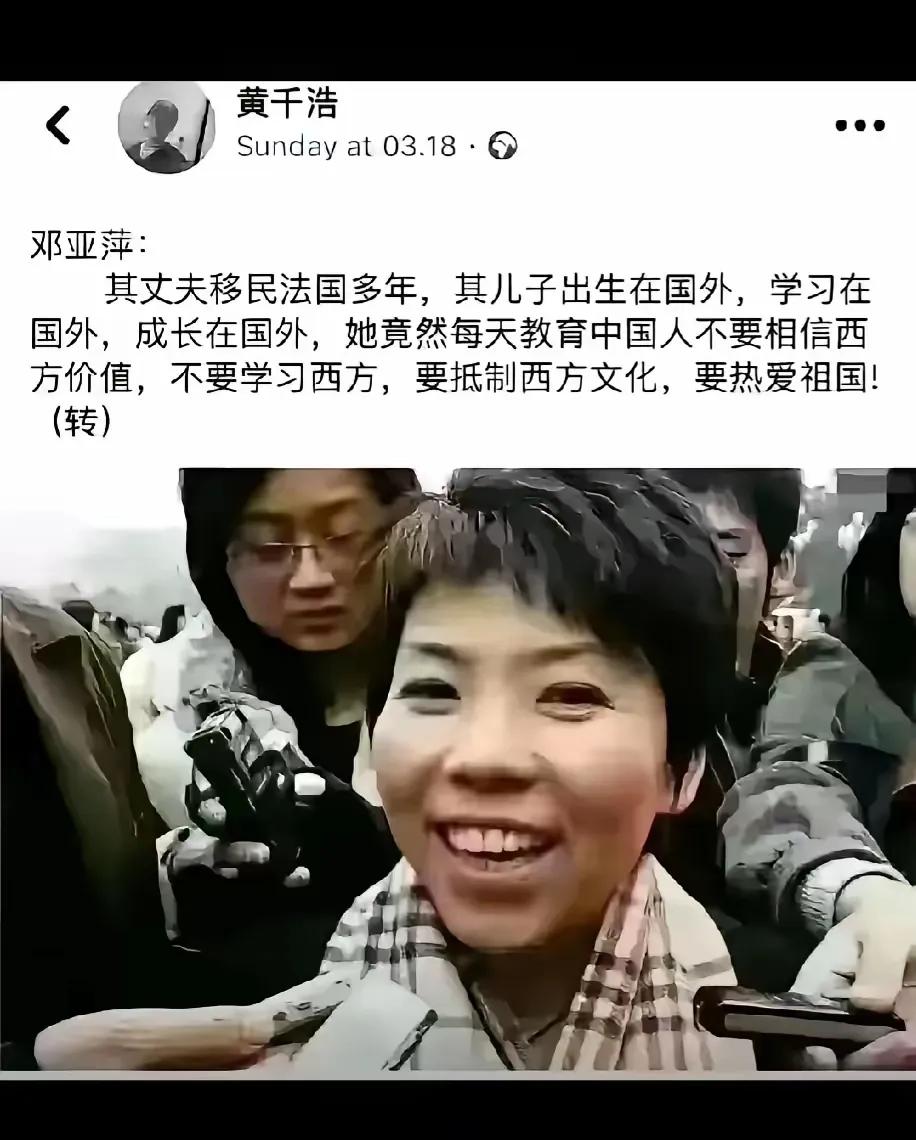 邓亚萍曾经也是很风光的，是许多人励志的典范。记得当年她名声鹊起，好评如潮。后来不