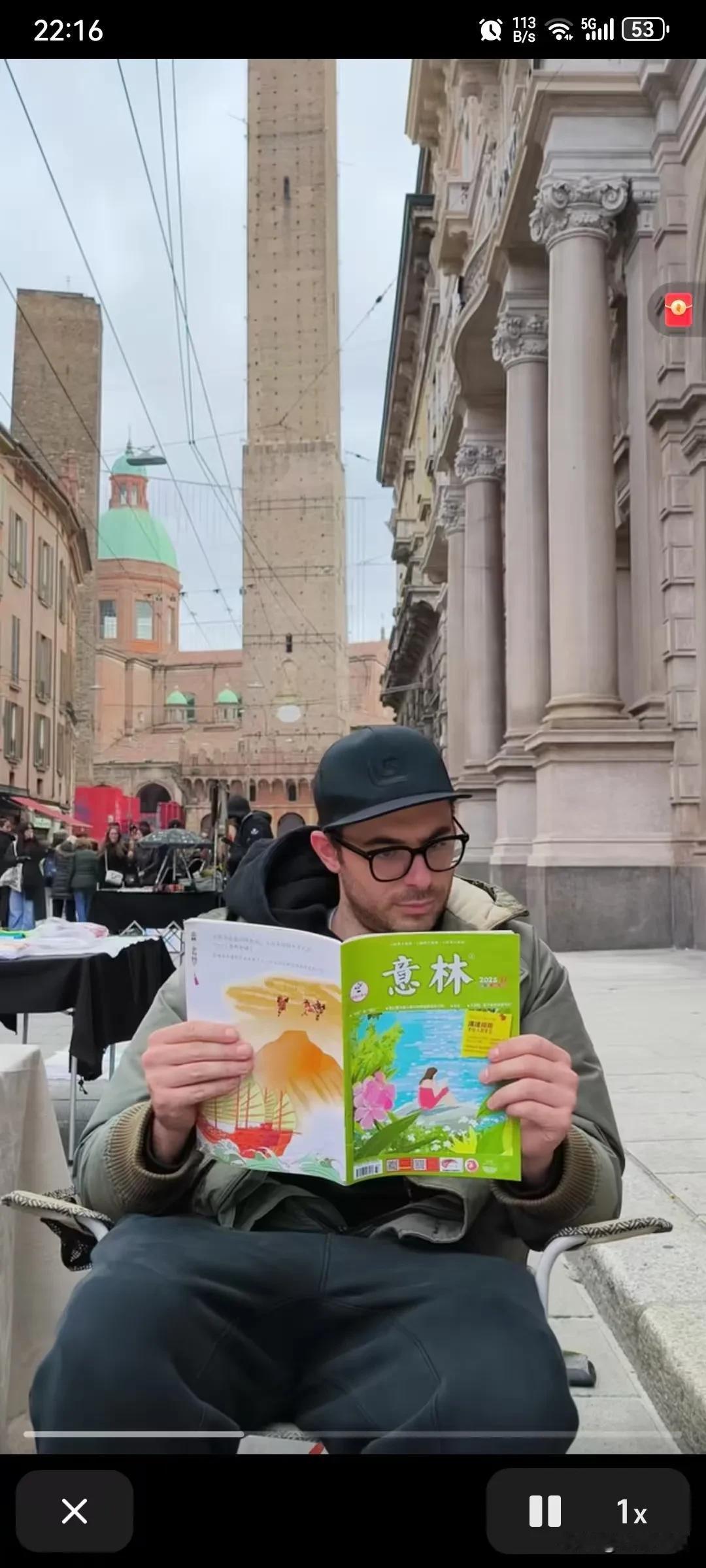 原来老外也知道意林这些梗，意大利博主在抖音上发了一个看意林学知识的视频，评论区引