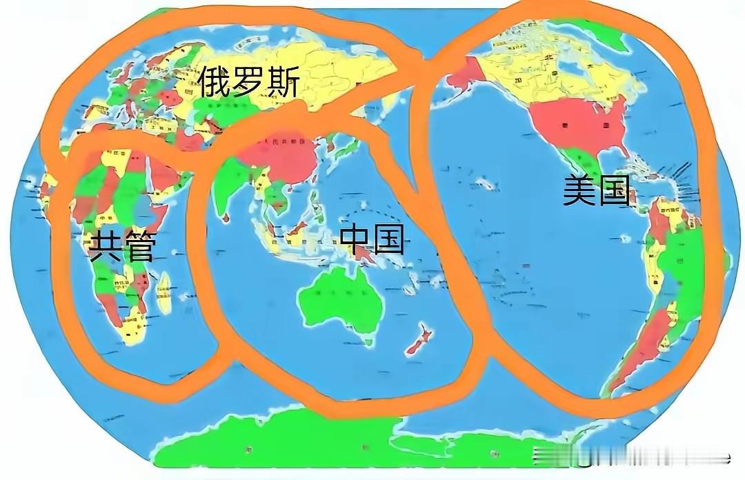 这是谁划的三分天下的世界地图？首先我就不答应，印度划给我们？土地可以要，但印度人