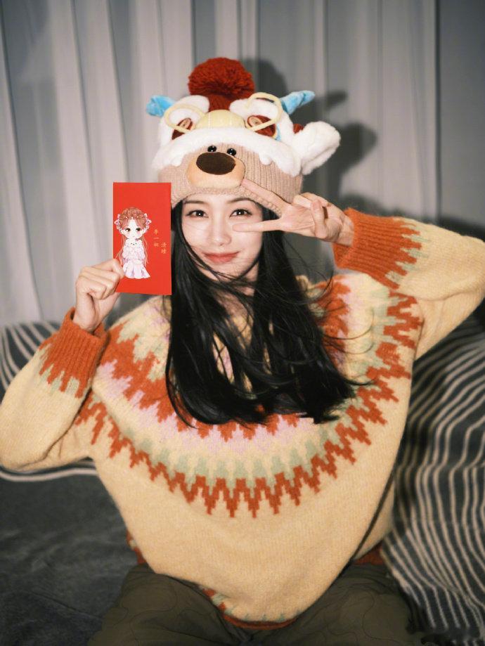 李一桐除夕发红包李一桐给大家准备了新年红包 哇！李一桐给大家准备了新年红包！ 