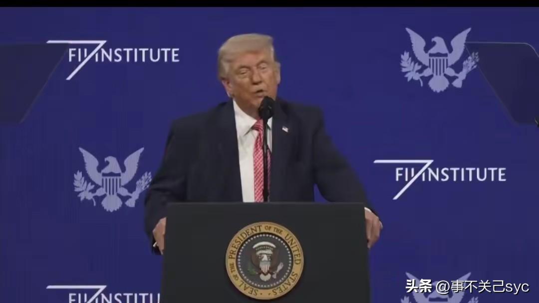 当地时间周五（3 月 27 日），在佛罗里达州举行的未来投资倡议优先峰会上，特朗