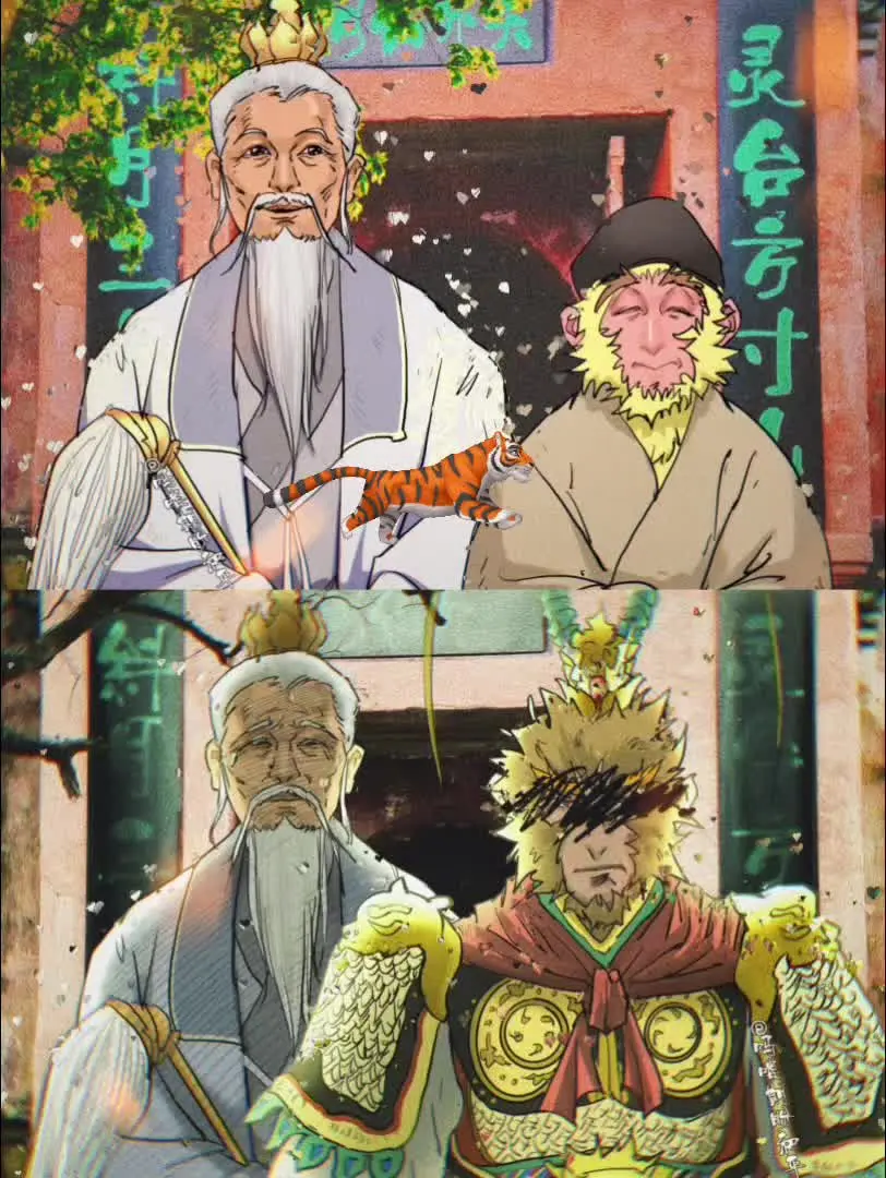 老师受欺负时，您毅然决然的再次举起千钧棒，为老师斩妖除魔，哪怕这次是粉...