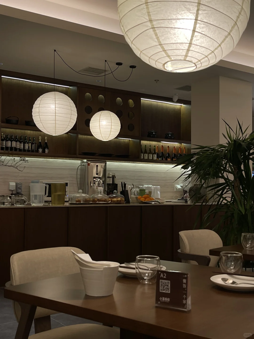 天津新店🥢小吾厨房