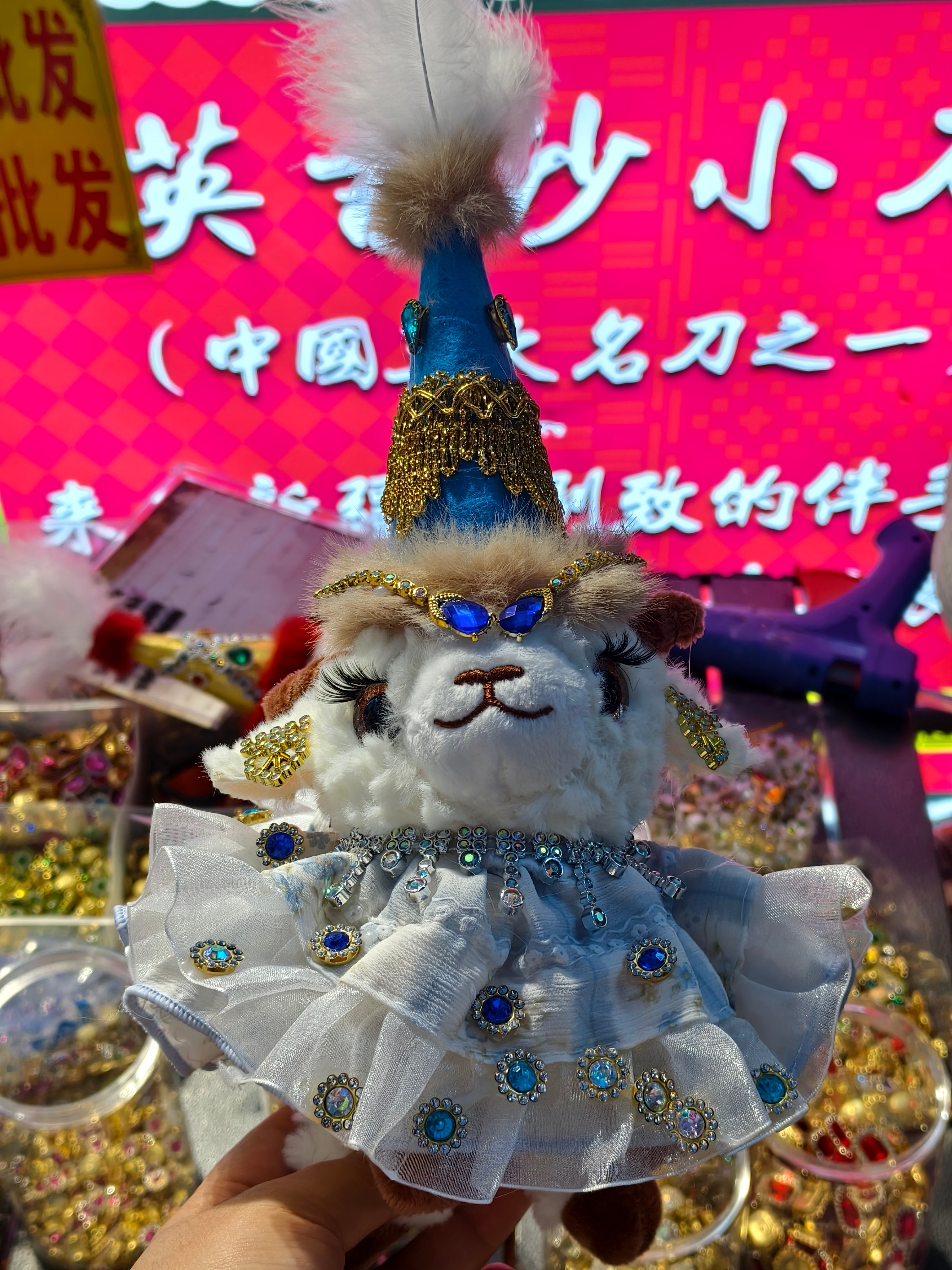 已经不想和没有小羊的人说话了 