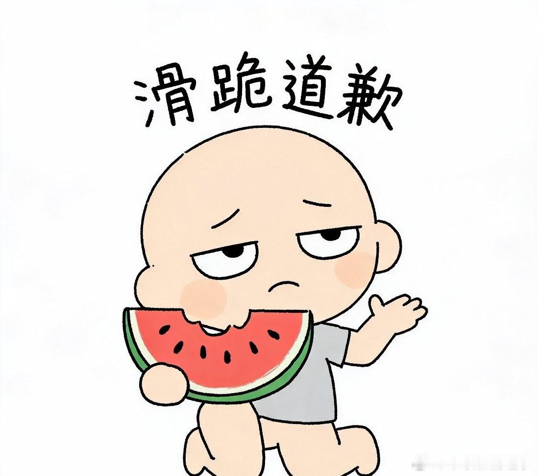 这道歉来得真快，前一秒还硬气喊话“来告我”，后一秒律师函刚发就滑跪认错。蒙淇淇向