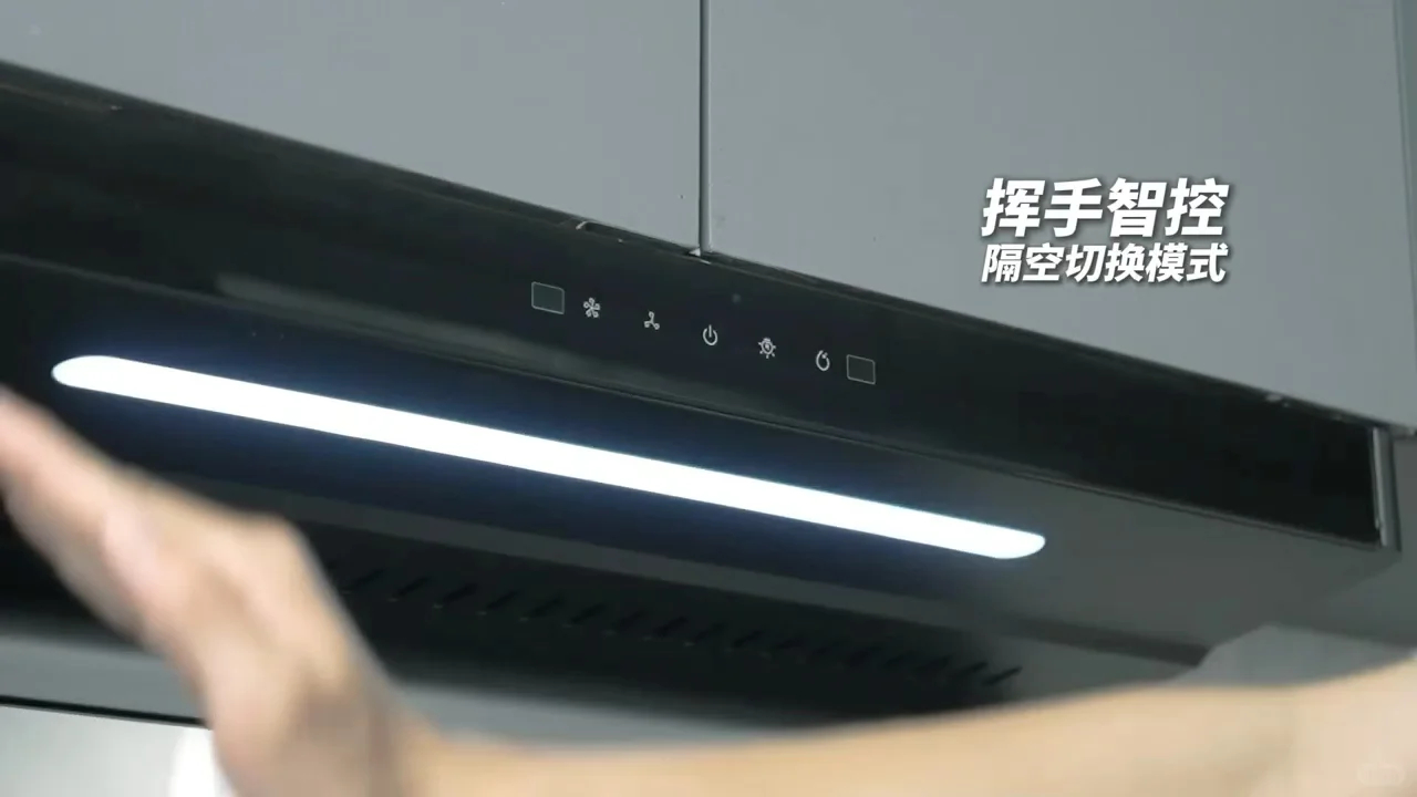 哪些家电没必要搭配AI 最无语的是智能油烟机的AI智能挥手、语音交互噱头。日常做
