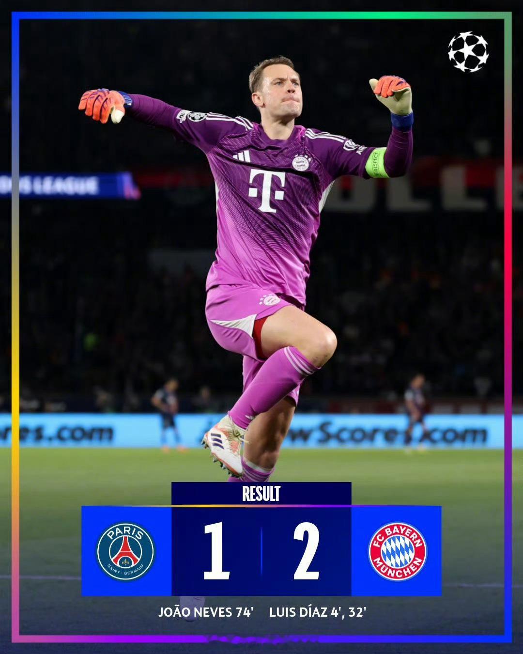 巴黎圣日耳曼1比2拜仁慕尼黑欧冠联赛阶段第4轮，上半场迪亚斯梅开二度，铲翻阿什拉