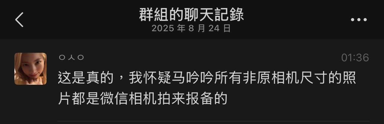 好好坤 