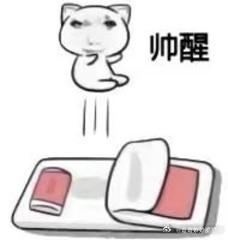 分享图片 