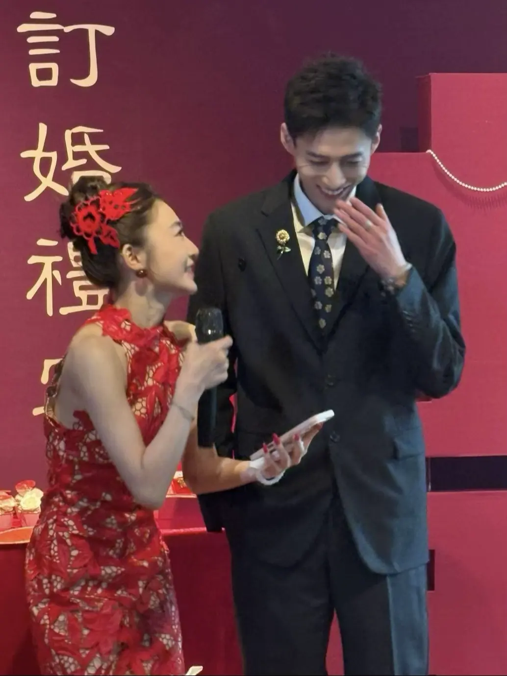 没有动态的日子里 悄悄订了个婚👩🏻‍❤️‍👨🏻