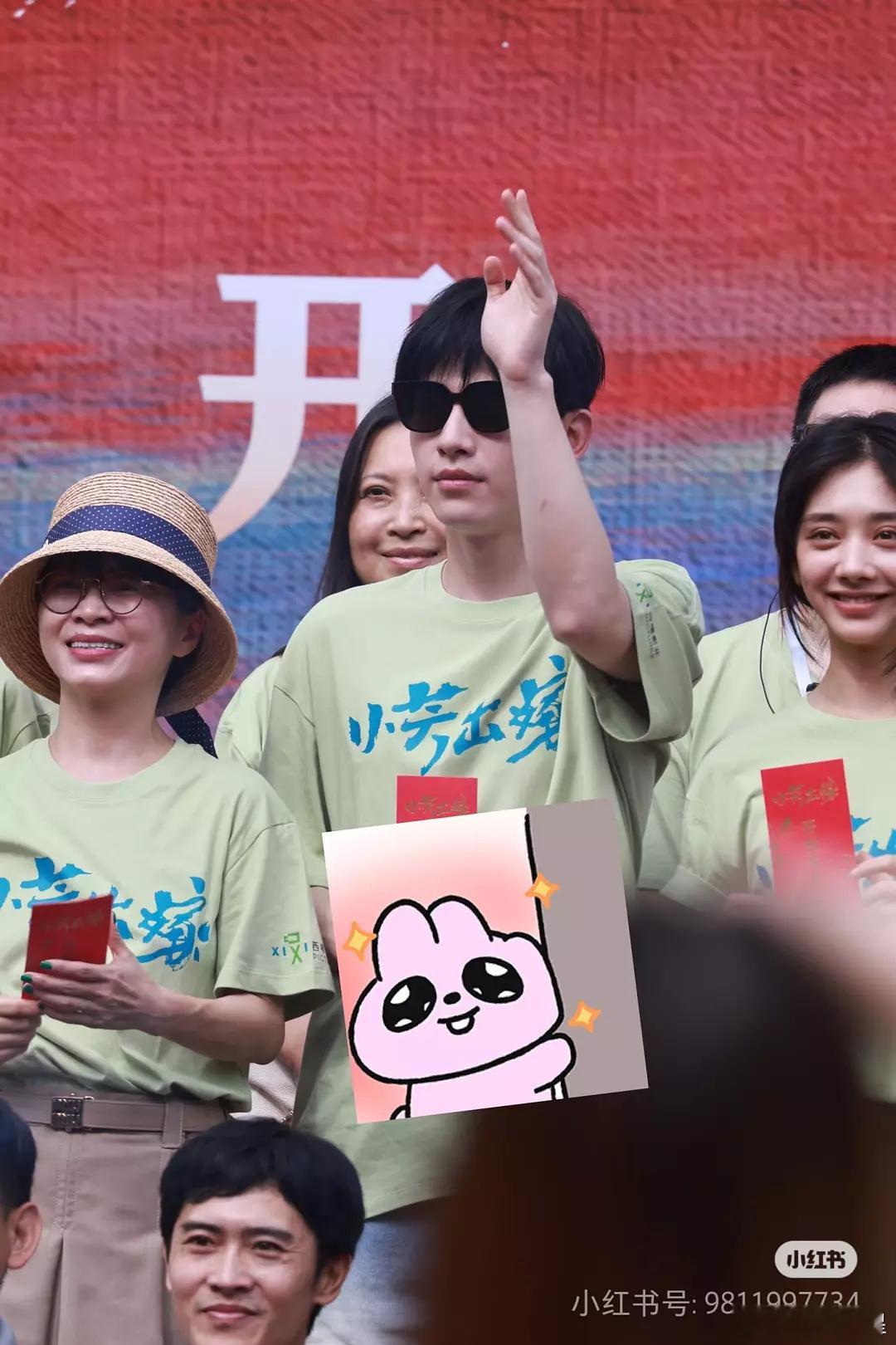 人民的晓培姐开新剧了，《小芳出嫁》王影璐、辛云来主演[笑cry][笑cry] ​