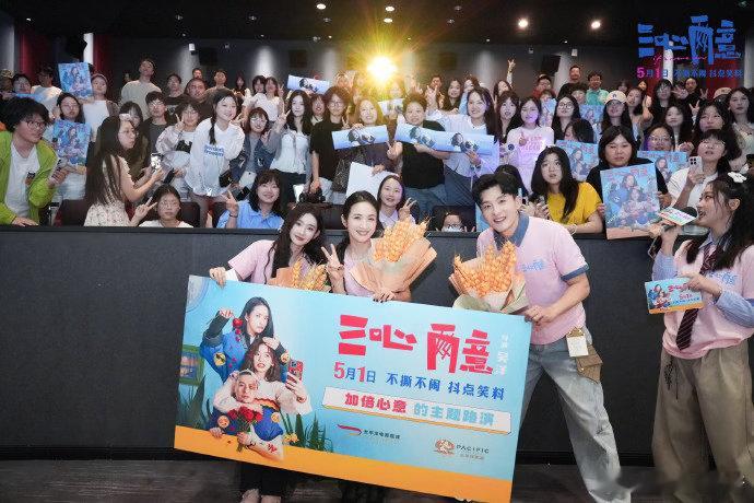 林依晨张艺凡互喂蛋糕林依晨张艺凡没喝中药但吃了蛋糕 张艺凡搞怪的时候，林依晨没有