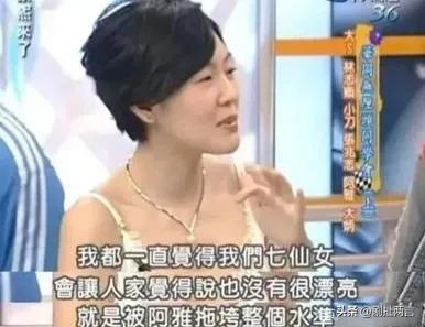 如果黄子佼不是乱泼脏水，那么阿雅完全可以抛开所谓姐妹情，网友宁可信是大小 S 强