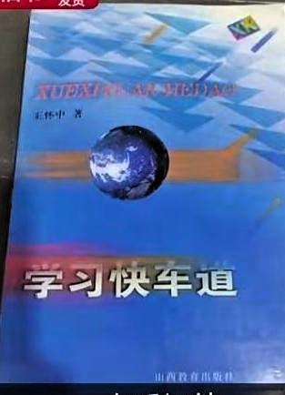多家银行下调利率，会影响A股吗？
下调存款利率，银行存款吸引力减弱，资金会另找出