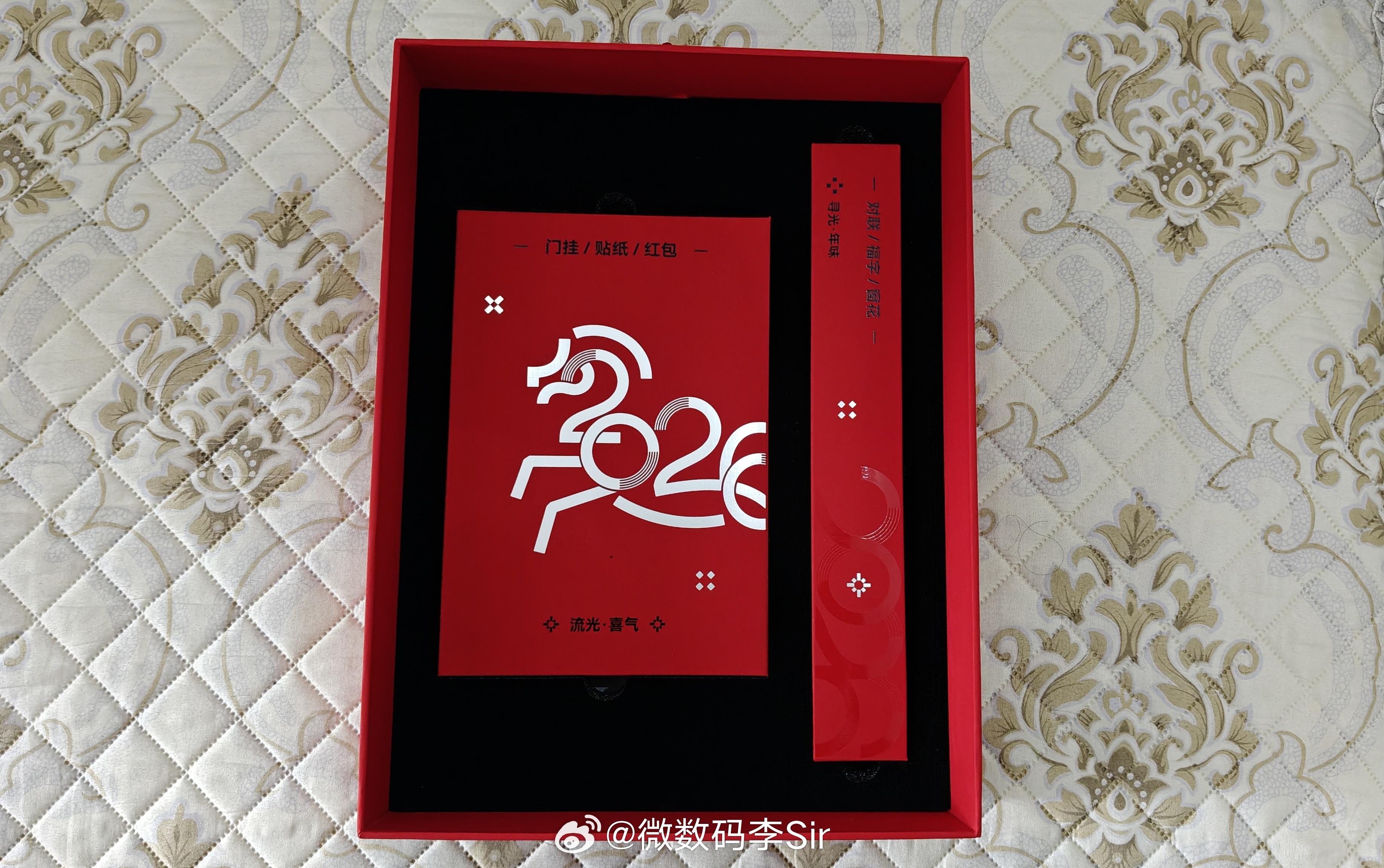 骏马踏香，智启新章感谢Aqara的新春礼盒，诚意满满！当传统年味遇上智能生活每一