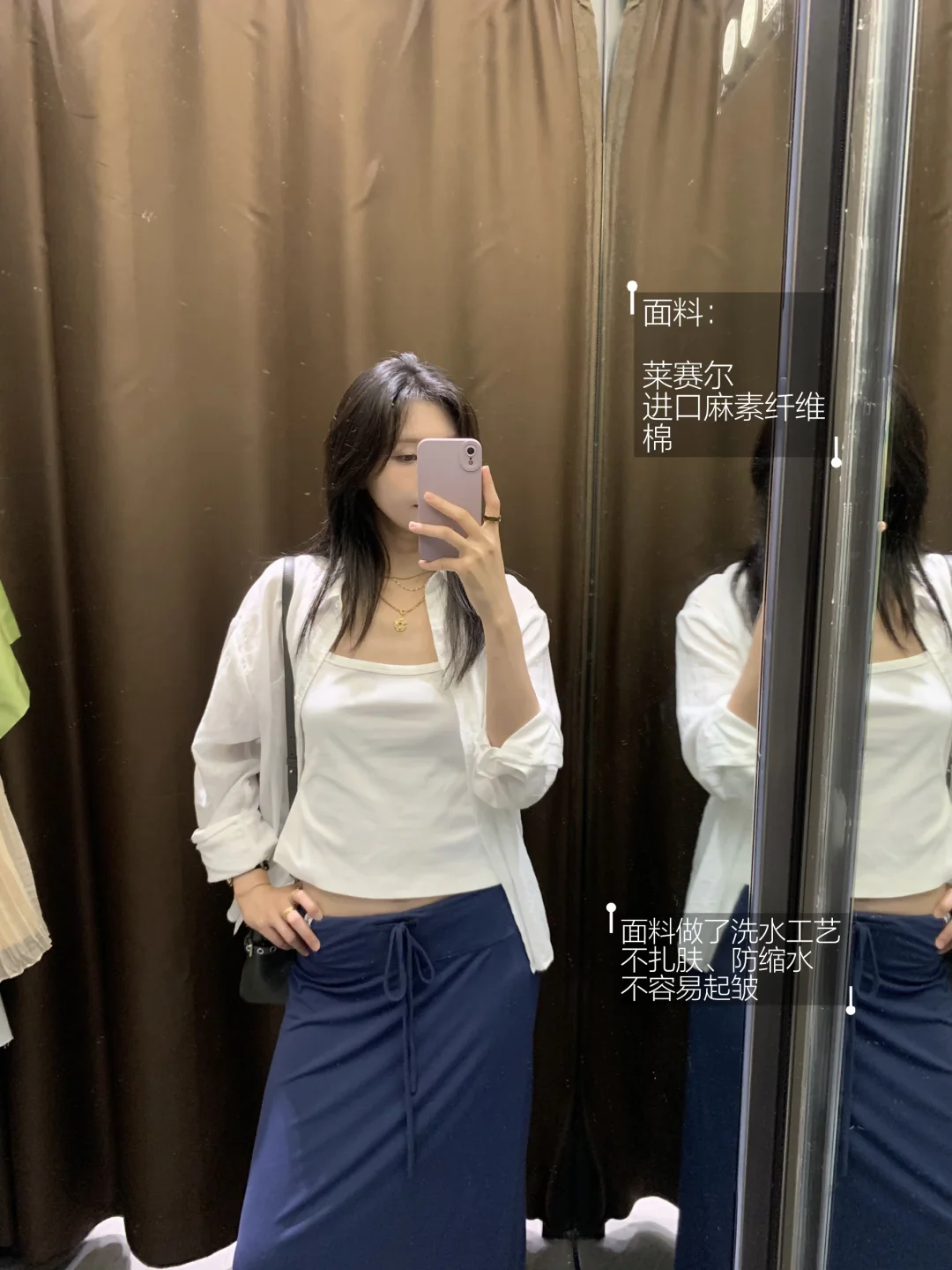 🤍高温天也可以穿的白衬衫～