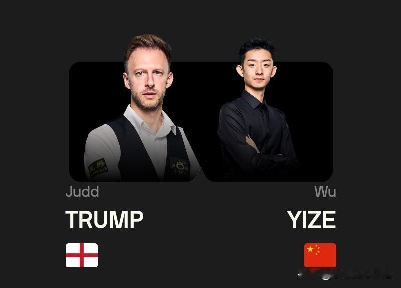 上海大师赛快讯！吴宜泽2-2战平特鲁姆普，均保留晋级决赛希望！
 
 
北京时间