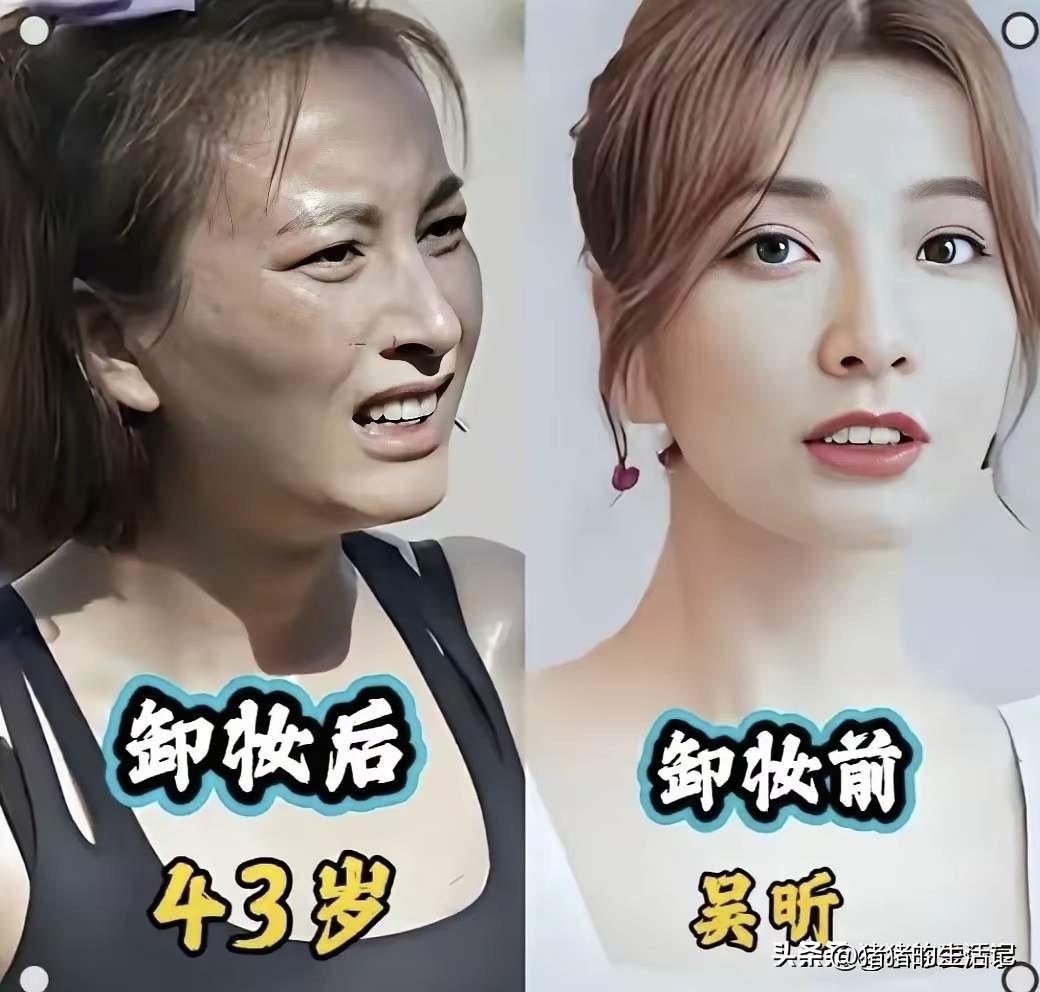 吴昕，颜值原来这么高。
朱丹，颜值原来这么高。
李湘，颜值原来这么高。
海霞，颜