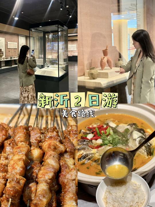反向旅游太爽了，五一推荐这个冷门宝藏城市