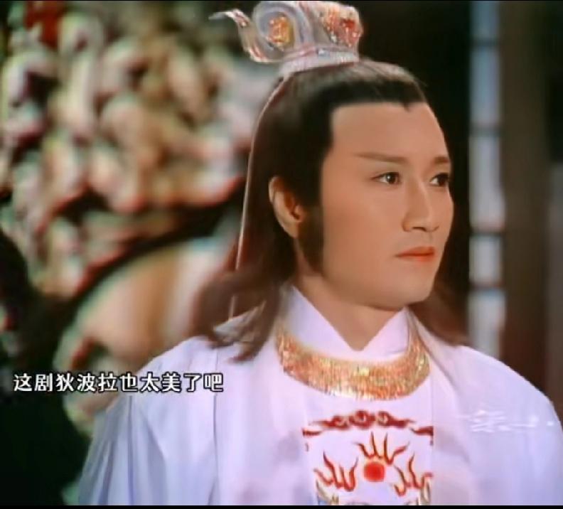 谢贤彼时风流倜傥、玉树临风，狄波拉则妩媚动人，当真是才子佳人。二人一同出现在一部