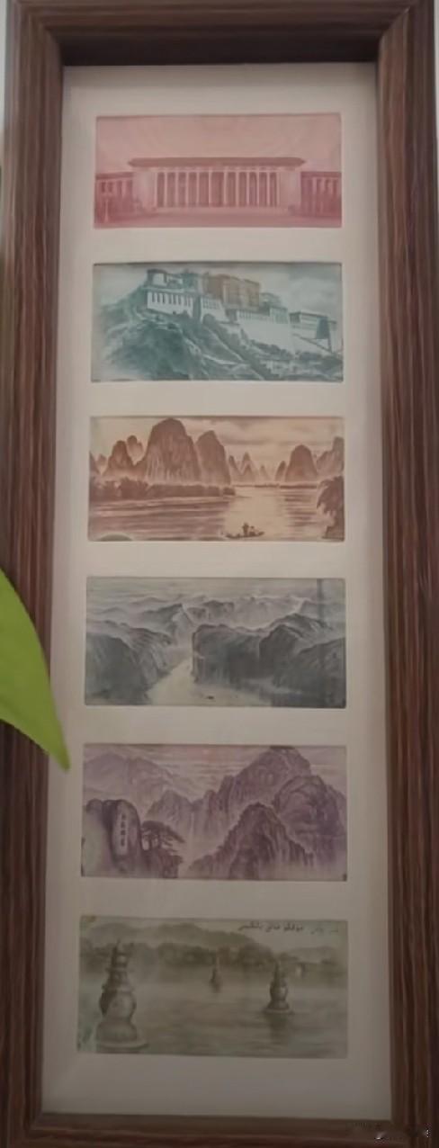 第五套人民币背面完整景区（精准版）
1元：浙江杭州西湖·三潭印月
5元：山东泰安