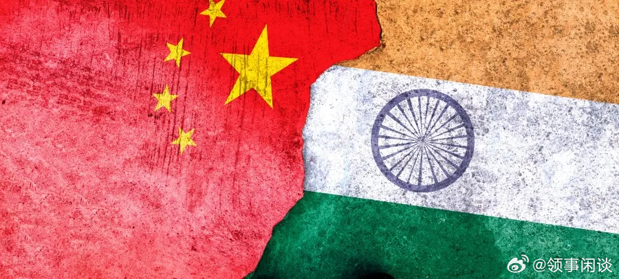 【观点——印度与中国关系缓和并不可怕】[“华盛顿目前对印度的期望是错误的……"“