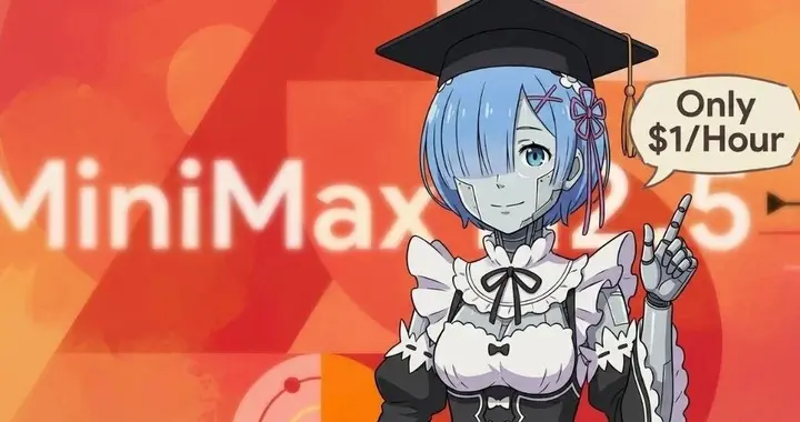 1美元时薪？这才是打工人的「梦中情模」