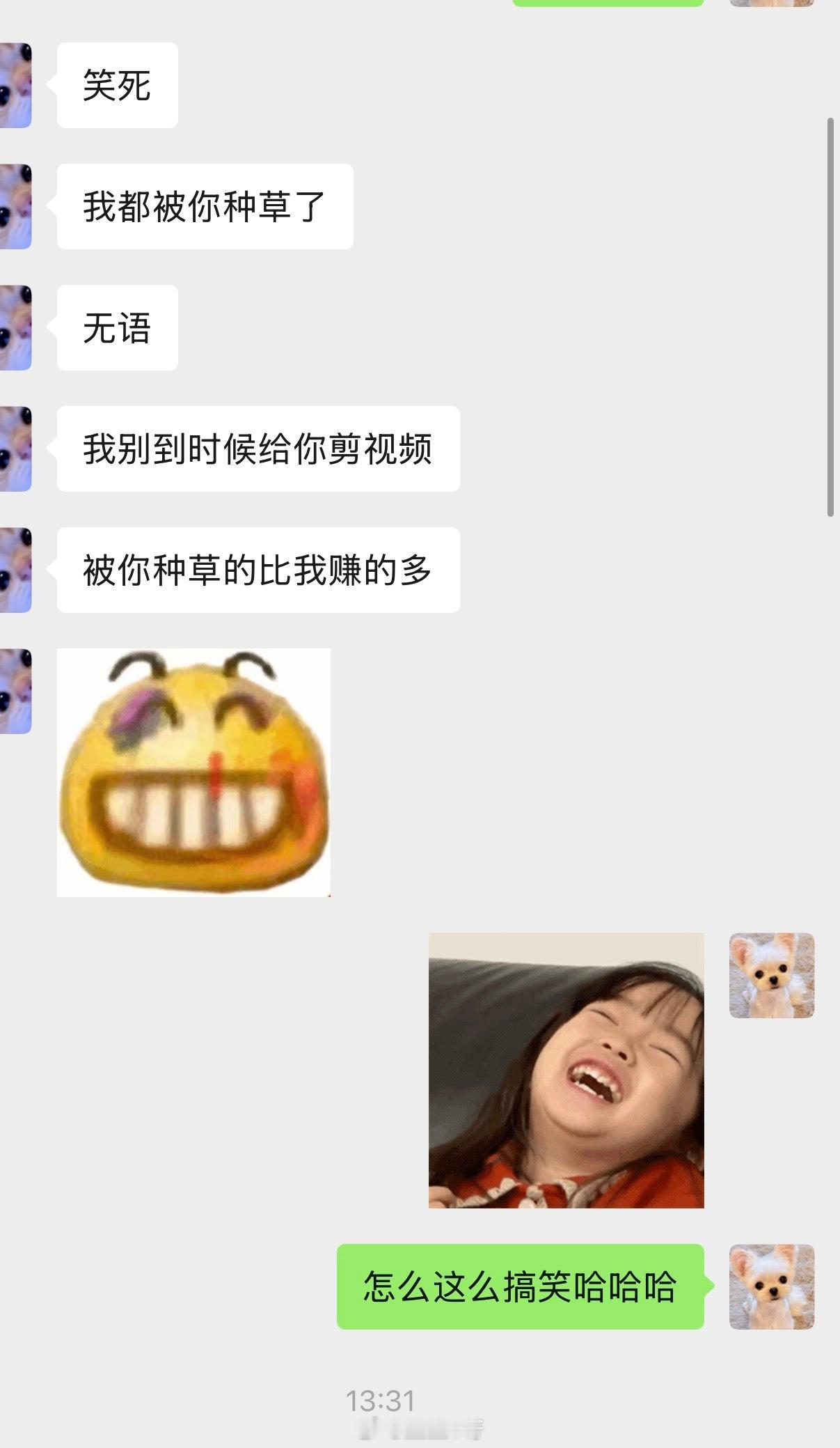 好姊妹帮我剪视频直接被我狂种草冬天带的面罩一定要是这种厚实防风的 太冷了！天天吃