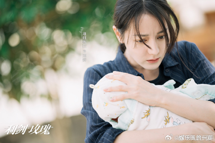 人民网评利剑玫瑰 《利剑·玫瑰》的打拐故事越看越上头！悬疑刑侦加轻喜buff叠满