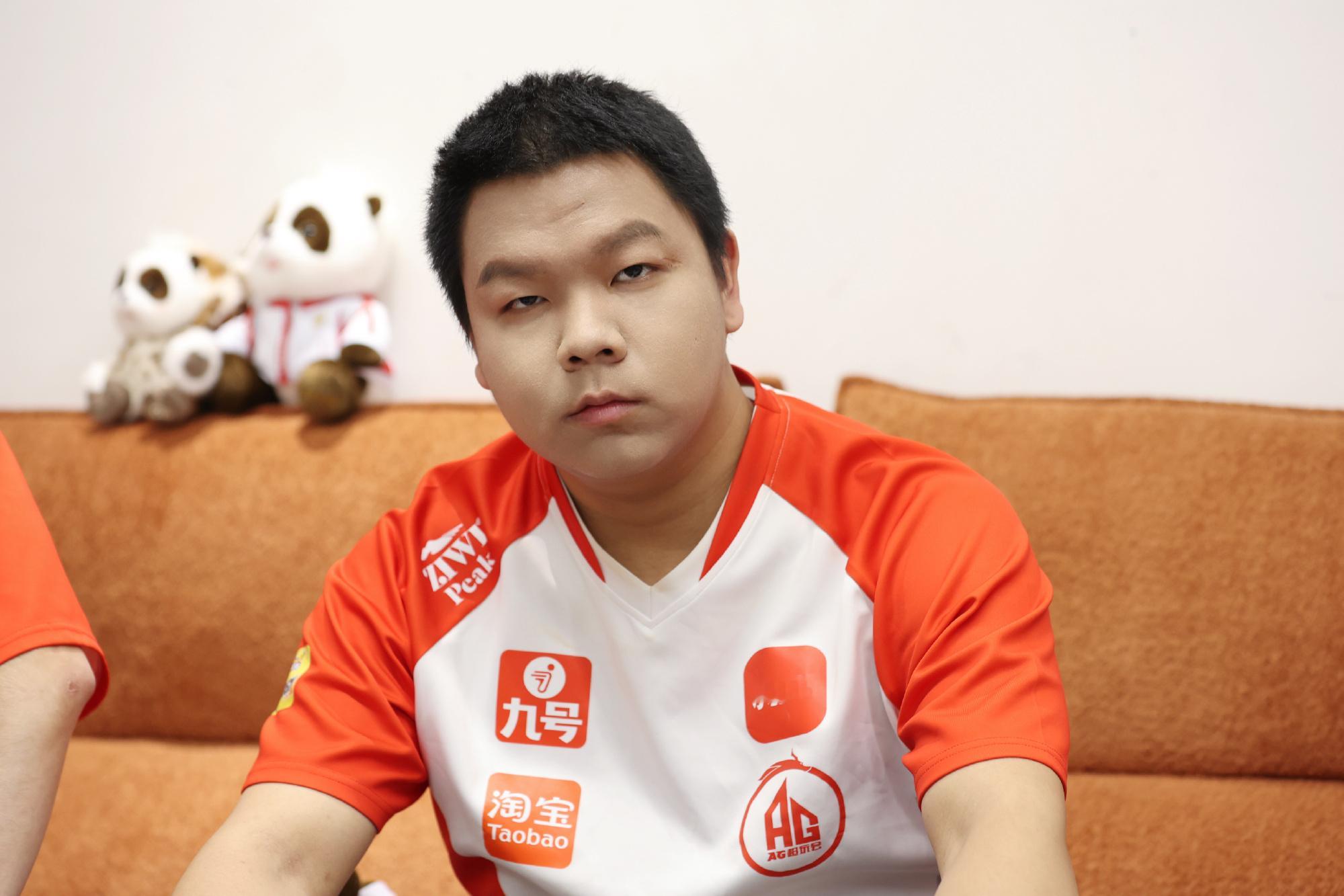 钟意送大帅皮肤 有机会看到大司命辅助吗？AG超玩会