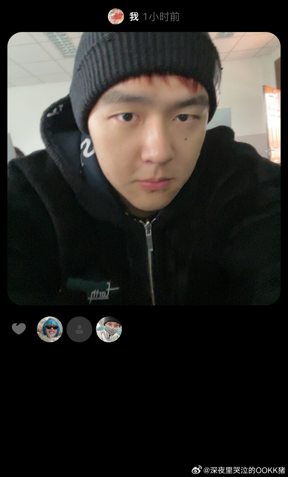 OK猪还有这种时期 