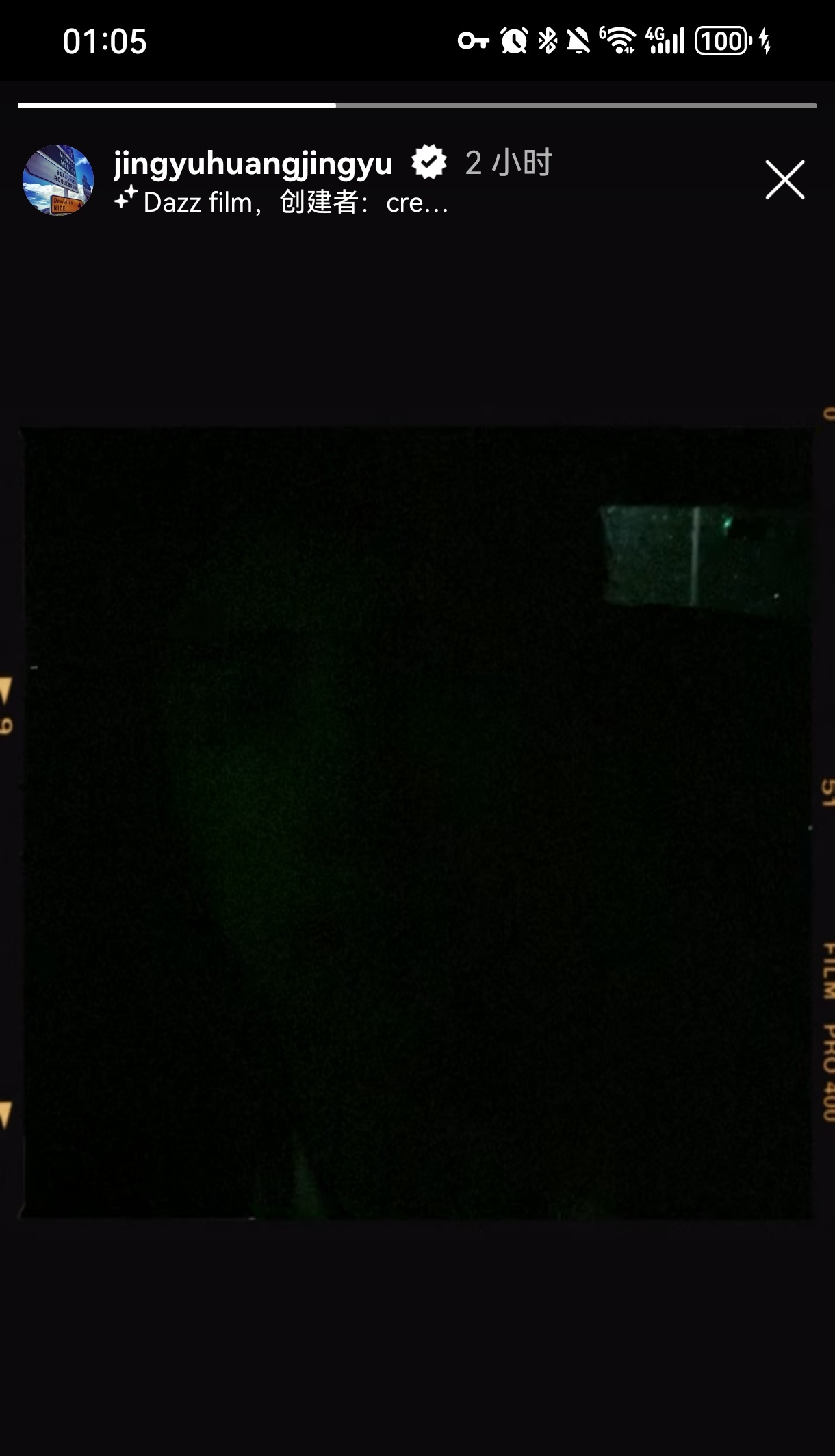 妈呀！黄景瑜一天三更ins我睡前查缺补漏一下刚看到他又发了一条ins快拍视频，我