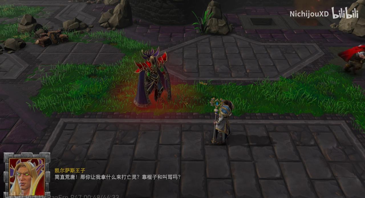 日本自卫队用木质刺刀应对熊灾，如何看待这种处置方式？
据多家日媒报道，日本自卫队