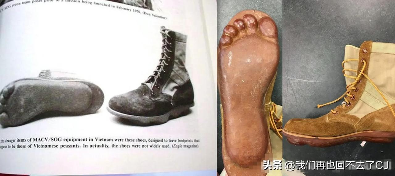越战中美军特种部队试穿的光脚靴，由Wellco公司制造，设计目的是在丛林中留下赤