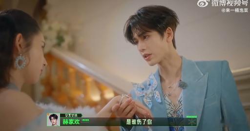 张凌赫王玉雯有情人终成兄妹开始推理吧 原本还在默默磕糖，剧情一转直接变家人，这样
