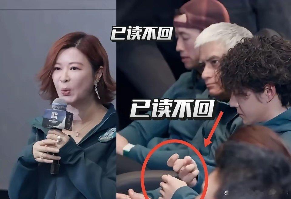 事出有蹊跷必有妖，我就说杜华为了留住王一博狂打感情牌，怎么会让王一博尴尬到只想抠