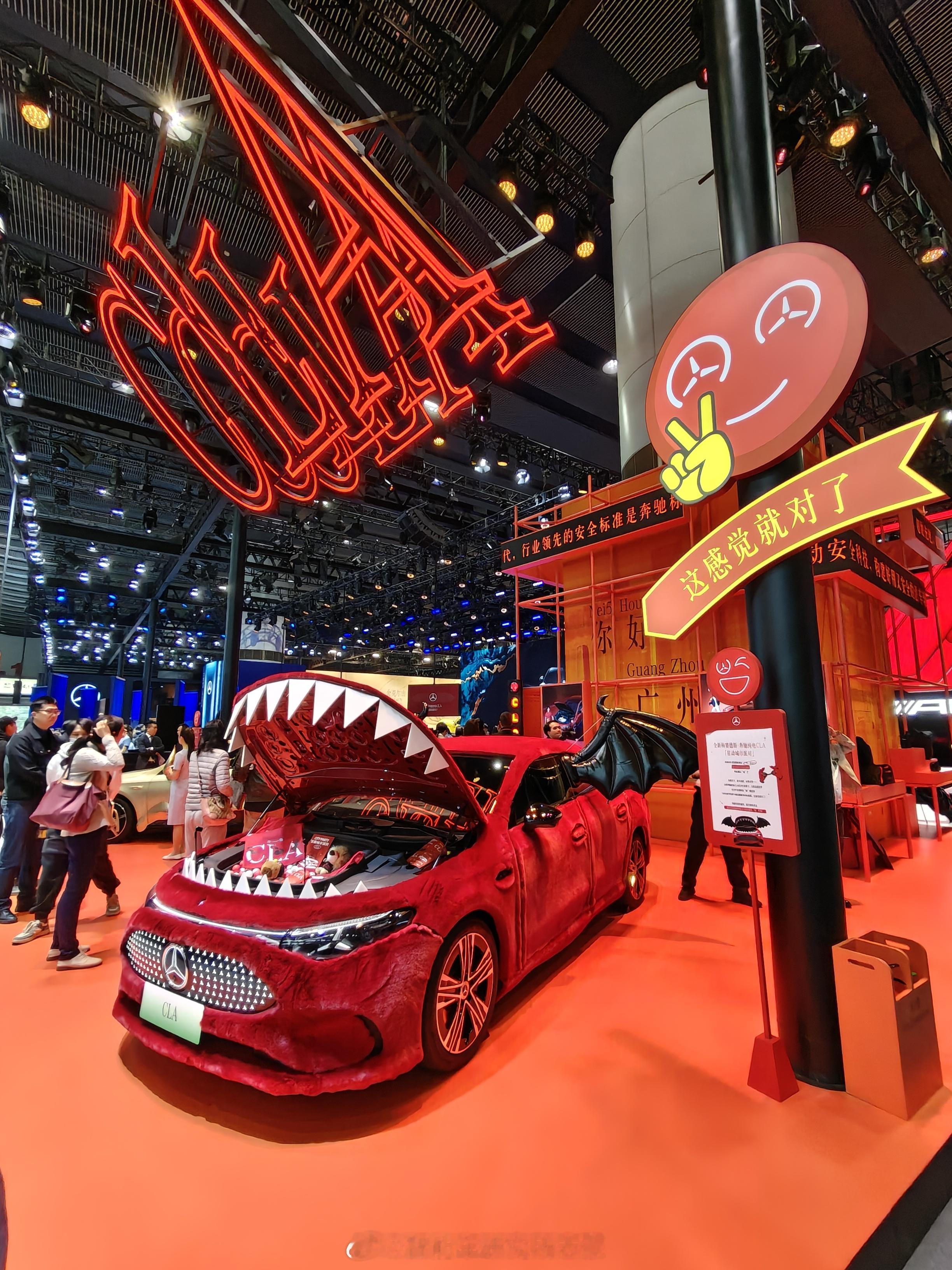 明天出发上海，终于可以试上午哦心心念念的CLA纯电了。mmt辅助驾驶，两档变速箱