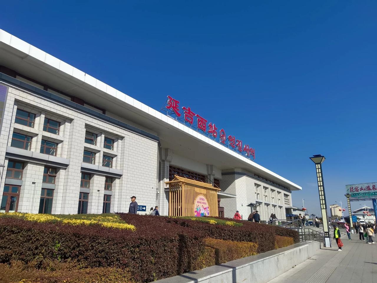 为了去长白山祈福，特意在延吉待了半天，延吉市是吉林省东部的中心城市，是延边朝鲜族