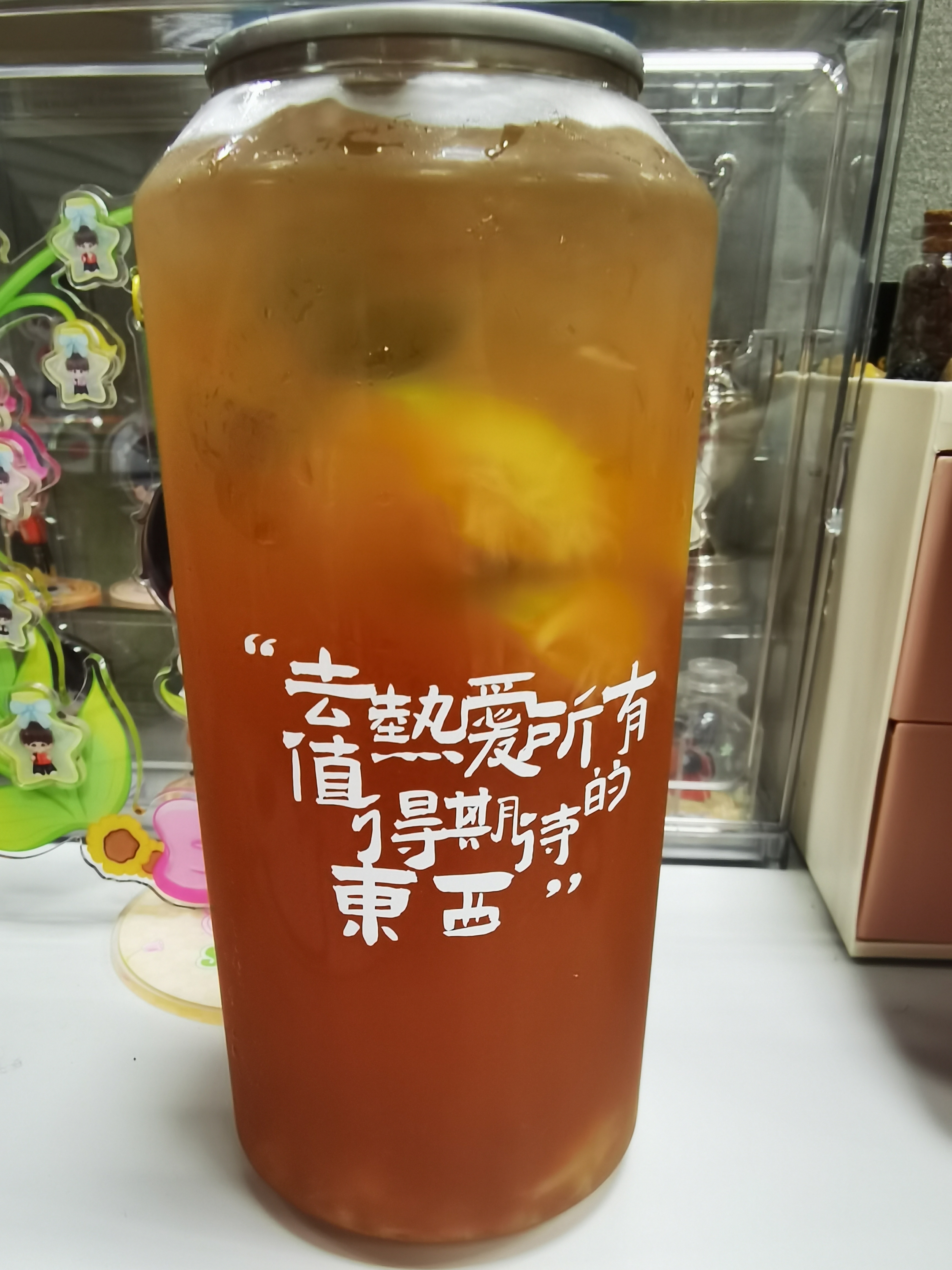 喝完这杯，休息两天[抱一抱][抱一抱] 