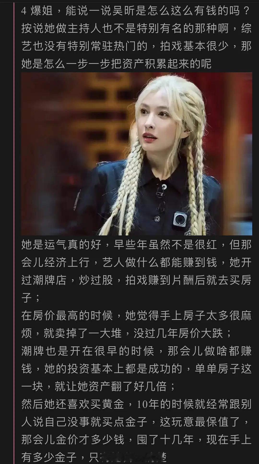 真羡慕业务水平一般但能躺着大赚的人... 