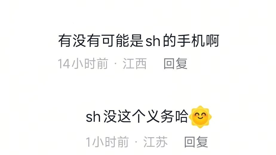 tg：？不是。。。咋还有这样洗脑的 