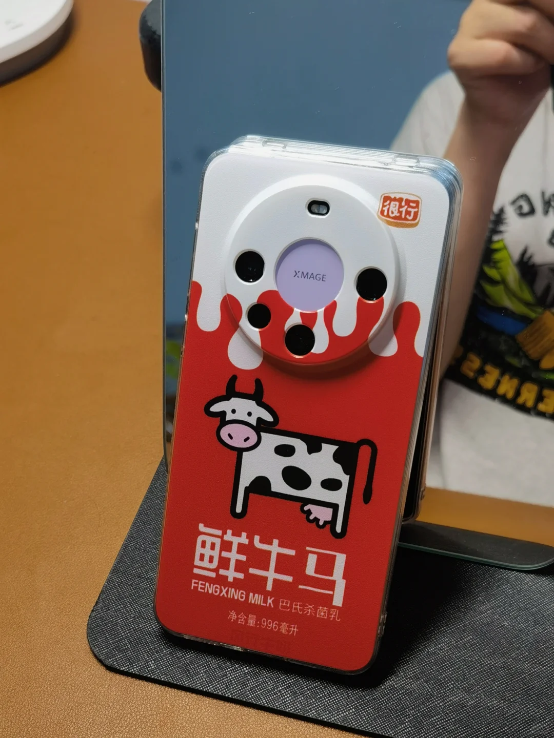 🐄感谢风行让我拥有纯牛马手机壳～
