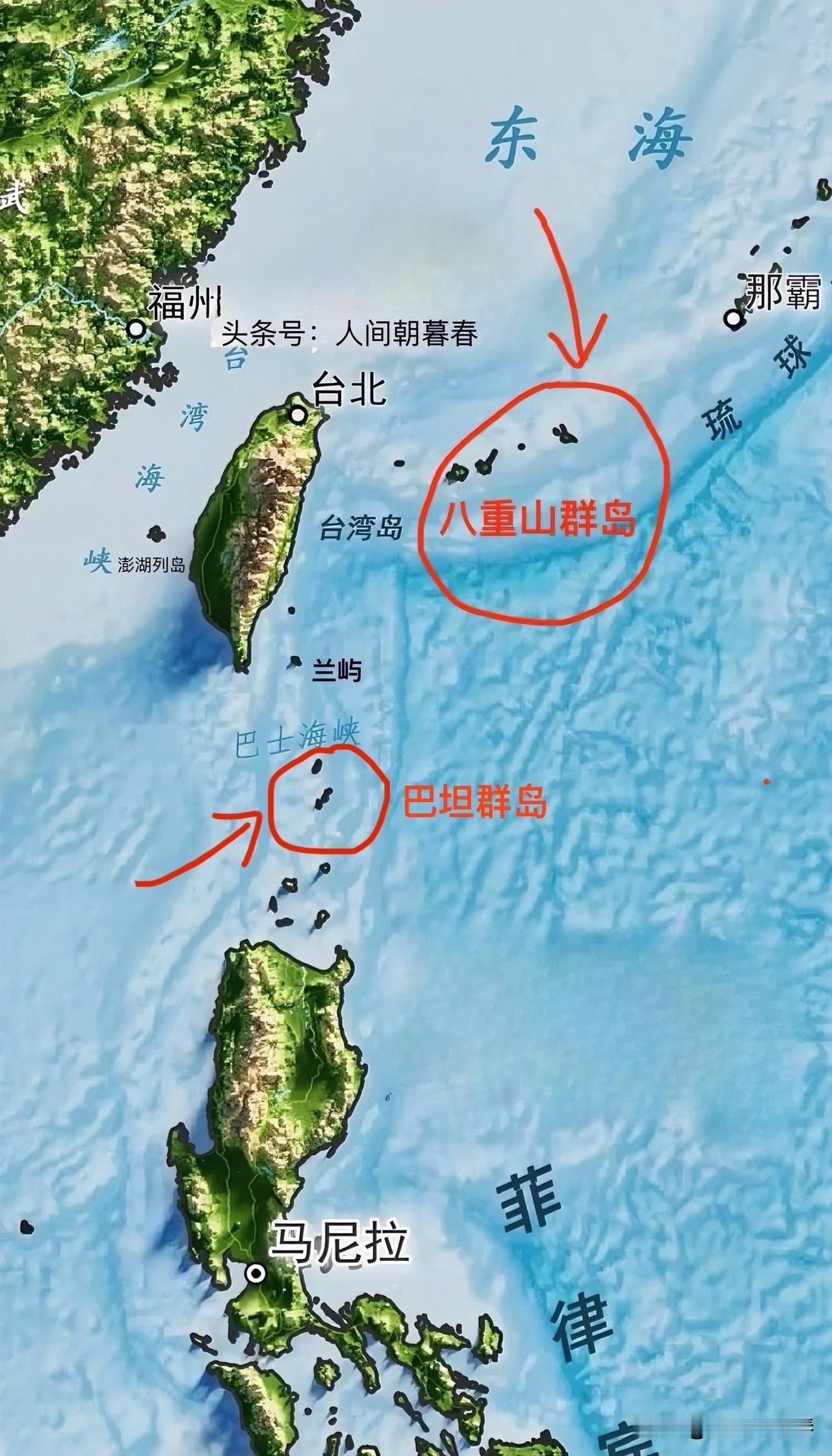 无论从历史依据还是法律依据上来说，台湾岛东部的八重山群岛与巴坦群岛都不属于日本与