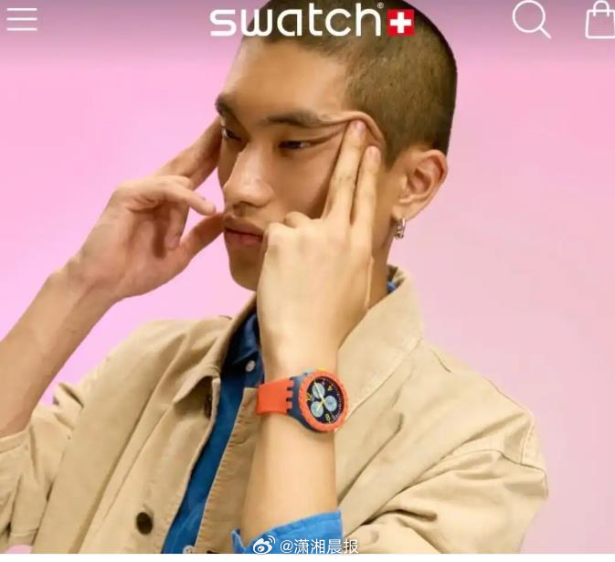 #瑞士手表品牌就眯眯眼广告致歉#【发布“眯眯眼”广告引发争议，#Swatch在中