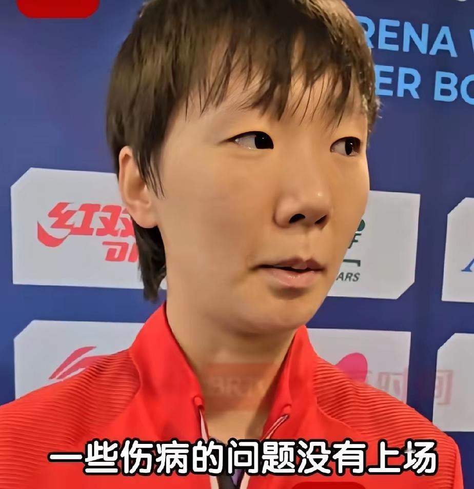 中国女团对阵瑞典队阵容新鲜出炉，中国女团抽到客场，曼昱首次担任国乒女队一单！
两