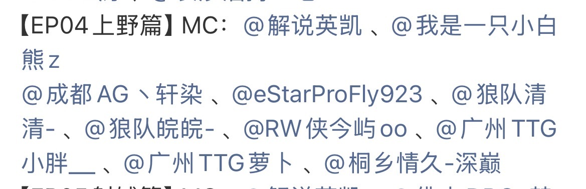 我直接看哭了呀 相仿你们人呢，， 