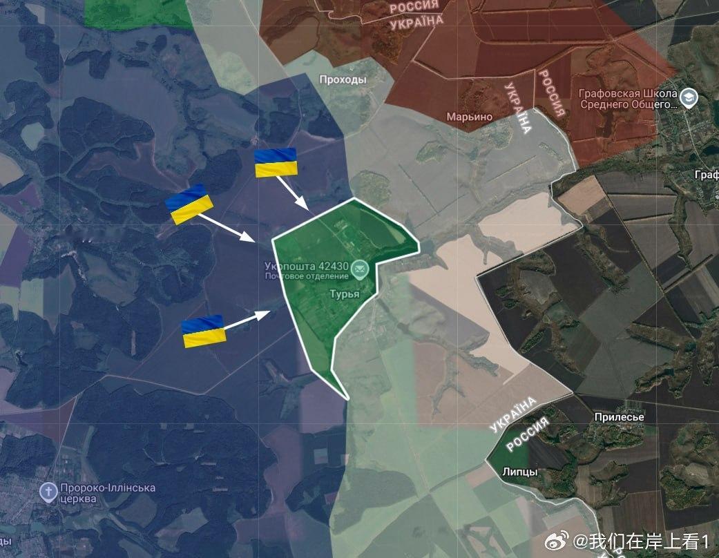 乌军解放了克拉斯诺波尔斯基方向的图里亚🇺🇦 