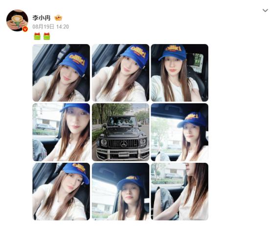 李小冉在七夕当天晒出了自己的提车照，新入手的是一辆价值约300万元的豪车，新车刚