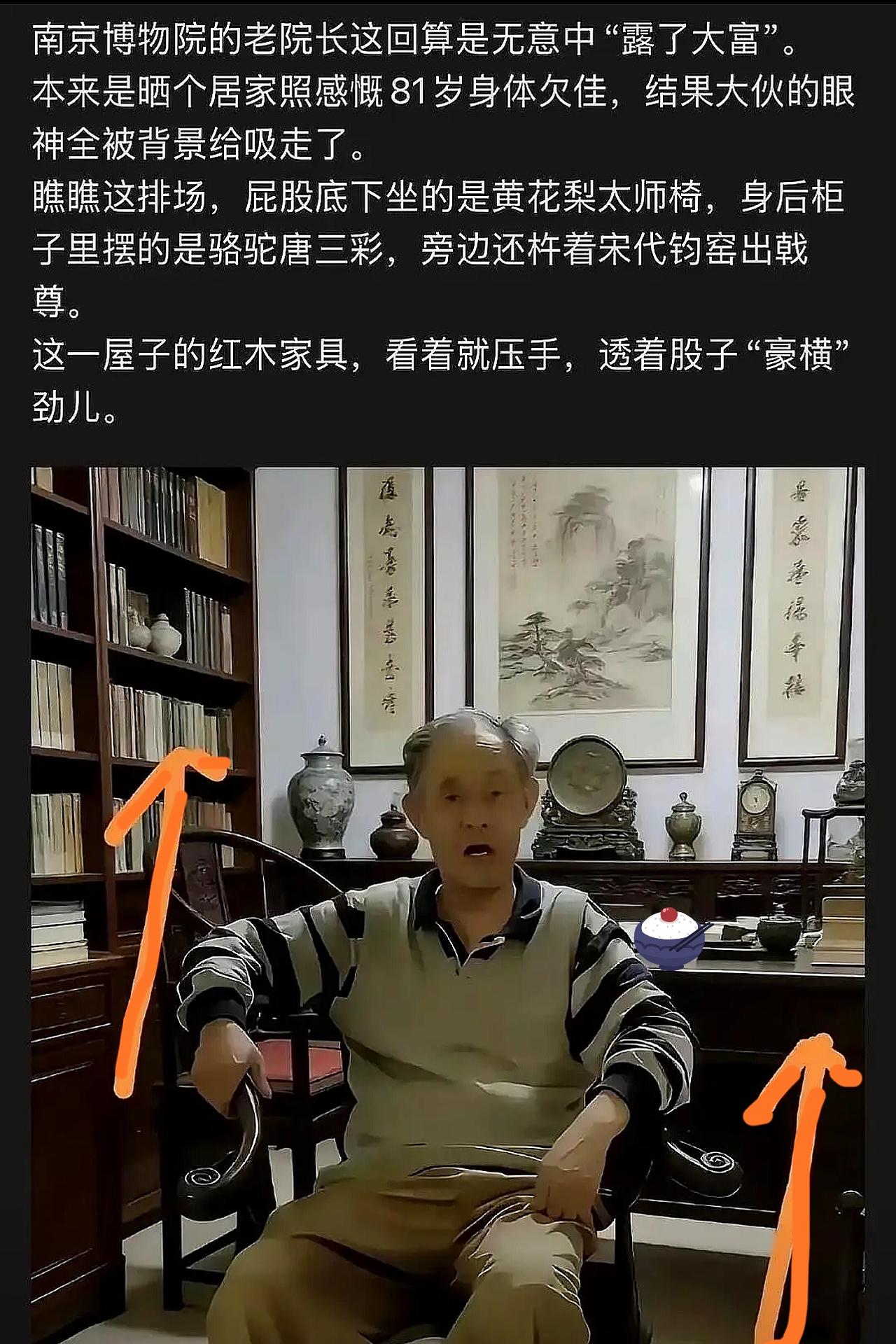 一件两千多年的玉鹿，人家在三门峡虢国博物馆放得好好的，毫发无损。
借给你南博办个